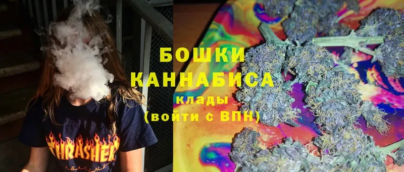 Конопля OG Kush  Обнинск 